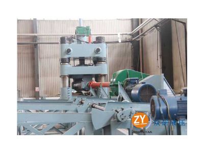 �R�_�õ����a(ch��n)